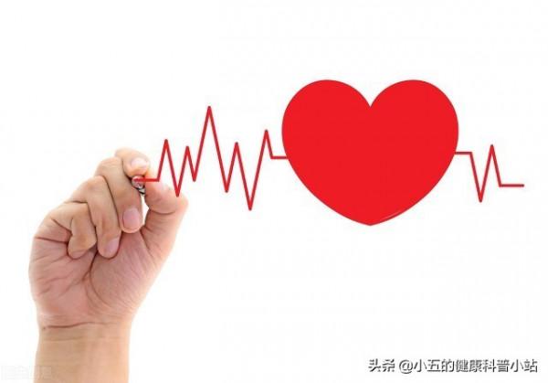 為什麼勸老年人多吃葉酸,科學服用可以防治5種疾病 為什麼勸老年人多吃葉酸,科學服用可以防治5種疾病