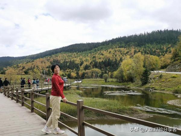 香格里拉一日遊記(跟團) 香格里拉一日遊記(跟團)