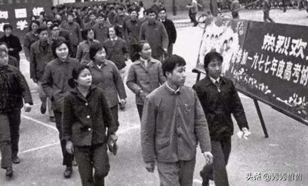 40年前高考試曝光 看到試卷後 初中生估計都會感嘆