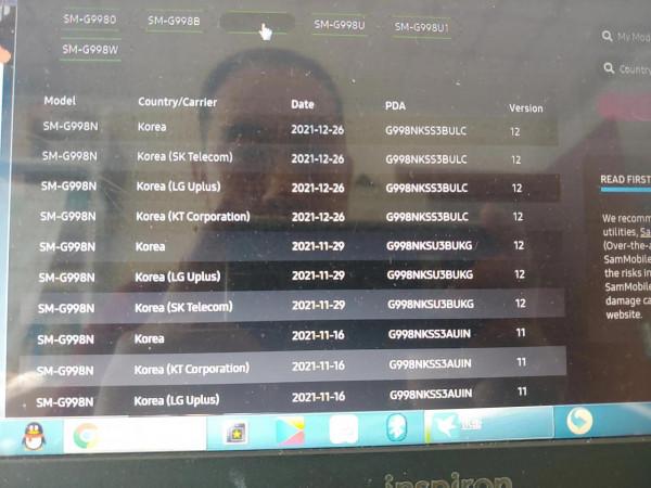 三星S21Ultra已更新12月補丁和漏洞