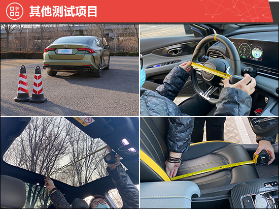 2021款廣汽傳祺影豹新車商品性評價