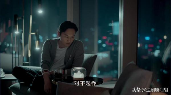 《家族榮耀》沒想到一句很“傻”但很經典的臺詞撐起一部復仇大戲