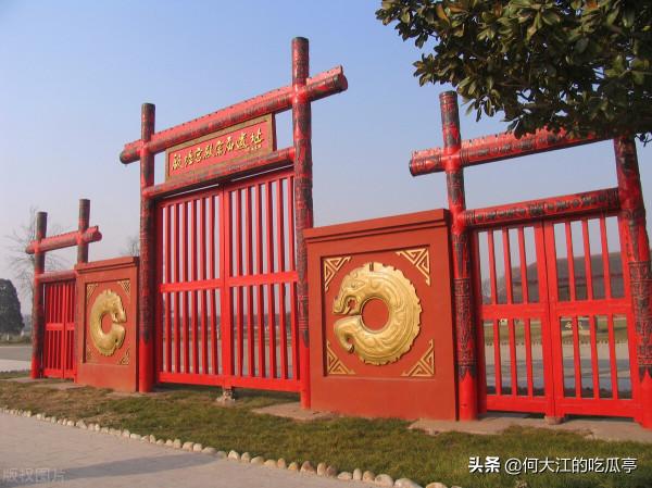 蜀王改制考:愛荊楚,慕華夏 蜀王改制考:愛荊楚,慕華夏