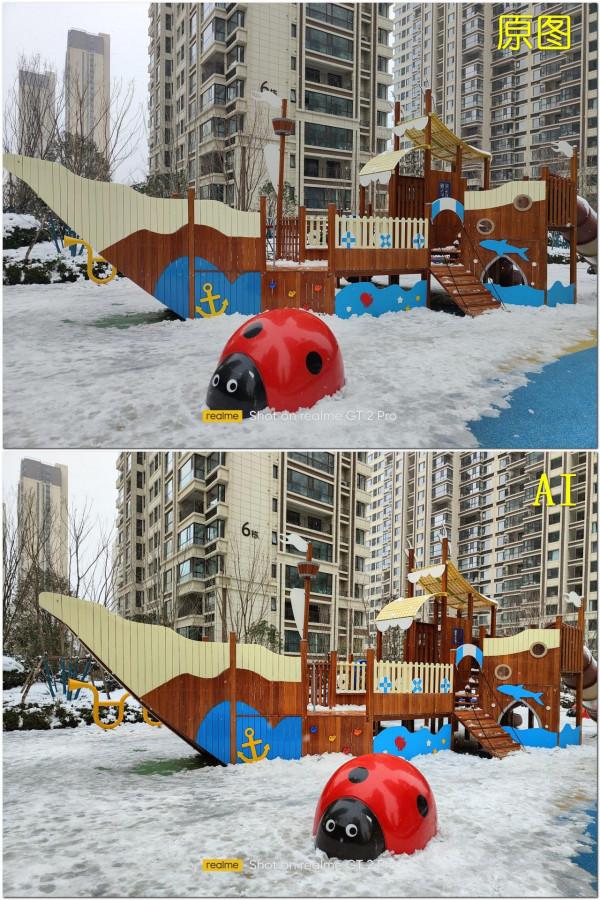 2K直屏旗艦級水桶機 realme真我GT2Pro緞黑測評