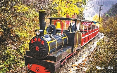 帶娃自駕京城神仙級秋色山林公路 帶娃自駕京城神仙級秋色山林公路