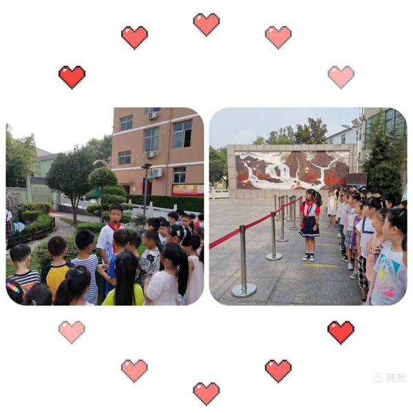 小萌新上學啦——寫給東環小學總校區一一班家長的一封信