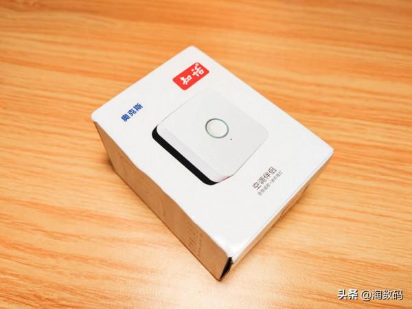 老式舊空調秒變語音控制：19塊錢小盒子免Wifi不聯網一句話就搞定