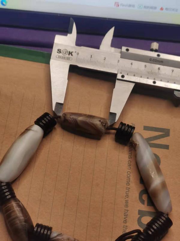 特殊材質的珠子:瑪瑙和水晶共生材料做成的珠子,是臆造的嗎? 特殊材質的珠子:瑪瑙和水晶共生材料做成的珠子,是臆造的嗎?