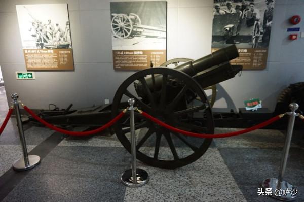 二戰中日本老炮38年式120毫米野戰榴彈炮:薩沙的兵器圖譜第266期 二戰中日本老炮38年式120毫米野戰榴彈炮:薩沙的兵器圖譜第266期