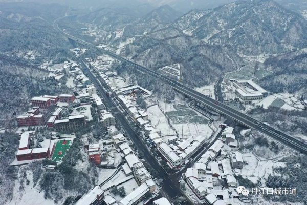 2022年春季丹江口最美雪景，你知道是哪裡嗎？