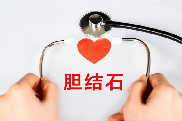 護肝、利膽 緩解情緒鬱悶，4種疏肝解鬱的中成藥，健康肝膽你需要