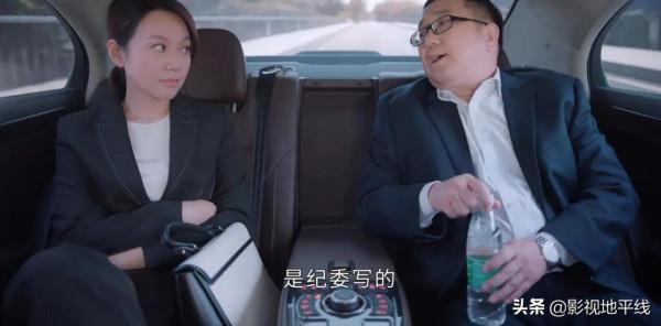 才開播一集，就已經矛盾重重，反腐劇《突圍》又把京州鬧翻了