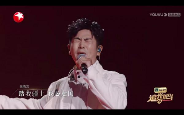 追光吧哥哥二公——六倍光速演唱《蘇州河》，觸動人心