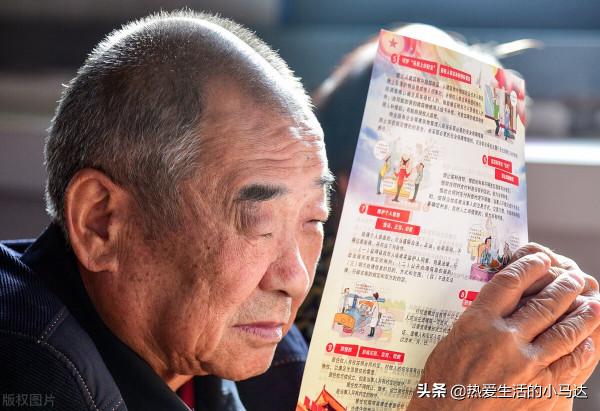 71歲老人哭訴:人老了,一定要留錢養老,沒錢的晚年只會苦不堪言 71歲老人哭訴:人老了,一定要留錢養老,沒錢的晚年只會苦不堪言