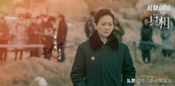 那些老了就演皇后太后的演員，年輕時都是大美人，老了氣質依舊