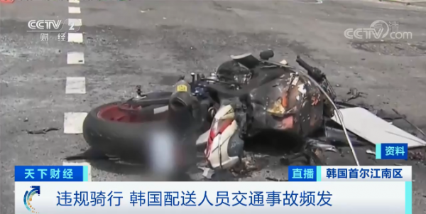 暴增7成！突然，摩托車、電動車在韓國賣爆了！因為啥？