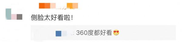 明明是親兄弟姐妹，卻一個爆紅一個落魄，都怪顏值、性格差距大？