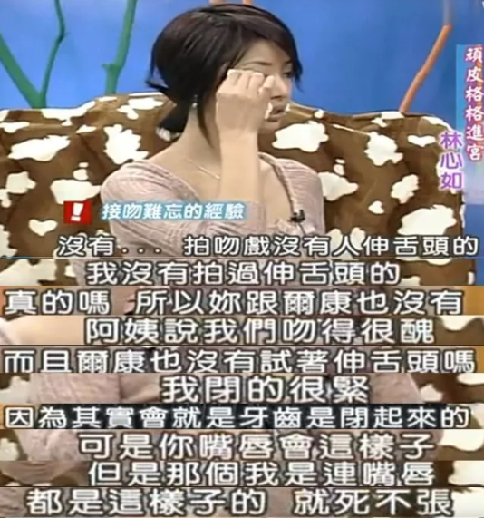 9位至今未婚的內地大齡男星，各有各的苦衷，最大52歲，最小38歲