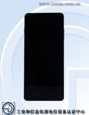 LCD黨站起來了!驍龍888 Plus次旗艦搭載 LCD黨站起來了!驍龍888 Plus次旗艦搭載