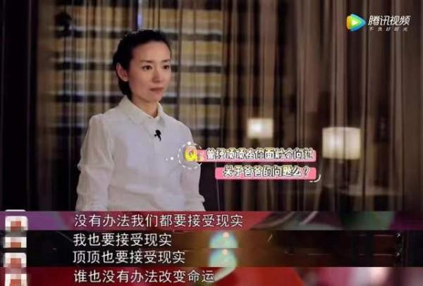 潘粵明:離異後,董潔不讓我看兒子,我的親情愛情都有淚 潘粵明:離異後,董潔不讓我看兒子,我的親情愛情都有淚