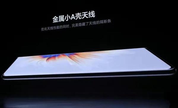 小米MiX4：&OpenCurlyDoubleQuote;探索不止、向新而行&rdquo;