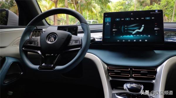 新能源技術牛,不耽誤比亞迪用宋 Pro燃油版去幹哈弗H6 新能源技術牛,不耽誤比亞迪用宋 Pro燃油版去幹哈弗H6