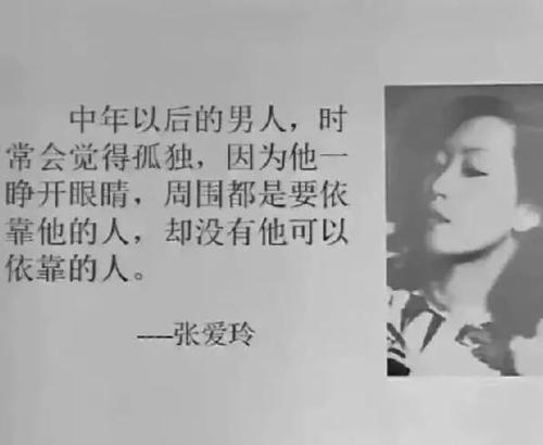 人到中年，為什麼會感到孤獨？或者為什麼寧願孤獨的獨處？