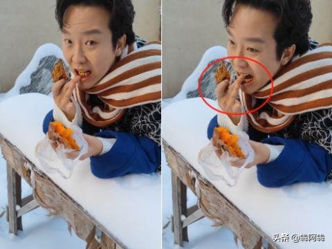 李玉剛雪地裡吃母親買的烤紅薯 用嘴嘬手指十分接地氣