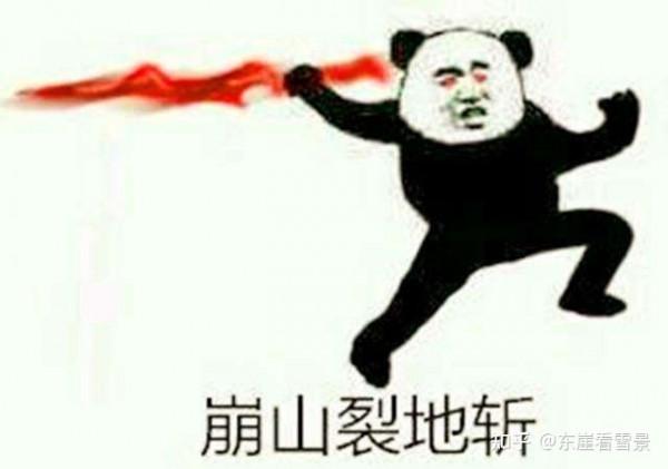 網際網路都成紅海了，為啥bat不進入製造業呢？