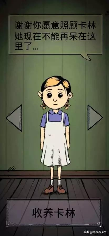 這些單機手遊玩的人不多，但真的很好玩