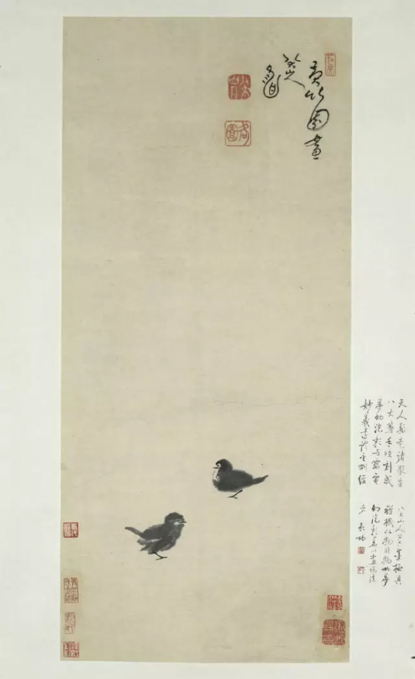 八大山人 水禽魚石 八大山人 水禽魚石