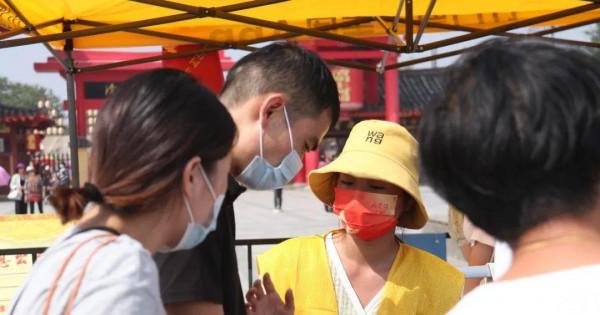 7天接待遊客近30萬人次!河南開封清明上河園“十一奇妙遊·演藝狂歡節”完美收官 7天接待遊客近30萬人次!河南開封清明上河園“十一奇妙遊·演藝狂歡節”完美收官