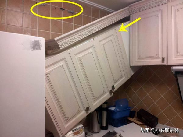 定製櫥櫃怎麼選?整理7點教你辨別櫥櫃好壞,看懂選購不踩坑 定製櫥櫃怎麼選?整理7點教你辨別櫥櫃好壞,看懂選購不踩坑