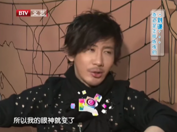 從一夜爆紅到&OpenCurlyDoubleQuote;銷聲匿跡&rdquo;，劉謙到底經歷了什麼？