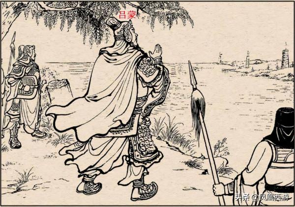 三國演義“東吳24將”武力大排名