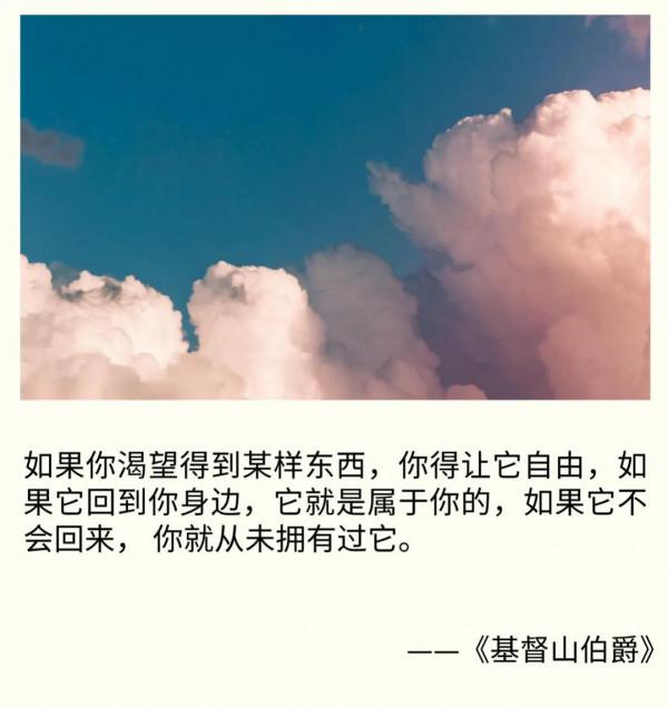 人性的漏洞 人性的漏洞