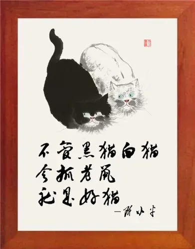 到底什麼是雲？其實雲計算從業者也不懂