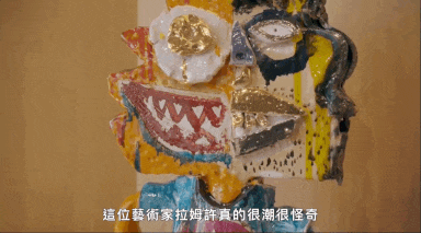 明星同款家居｜扒一扒戳爺的豪華別墅裡都有哪些傢俱