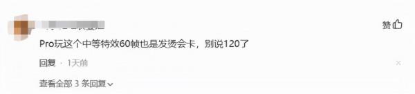 一週神評論:暴雪這次玩脫了?爐石上線新模式,玩家狂噴又肝又氪 一週神評論:暴雪這次玩脫了?爐石上線新模式,玩家狂噴又肝又氪