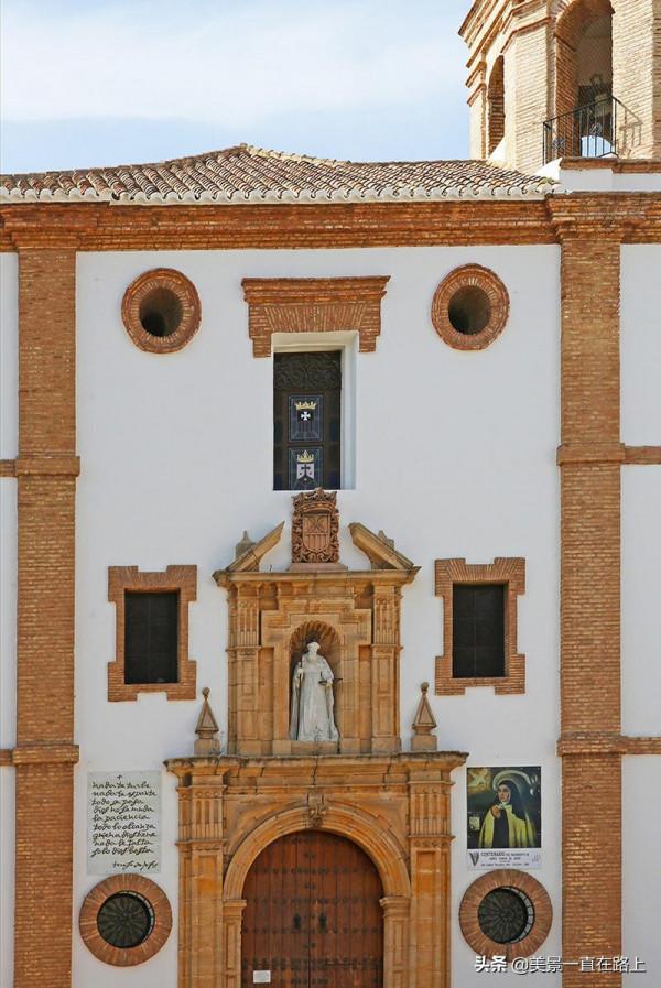 飄過半個地球的追尋——西班牙之旅1