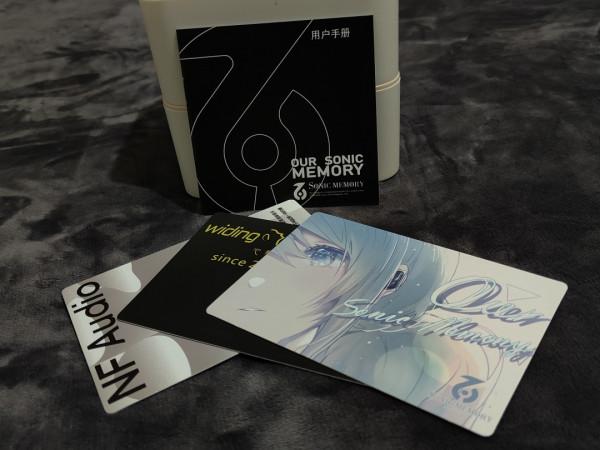 夜聽——聲音記憶sm2";代號未定"; 夜聽——聲音記憶sm2";代號未定";