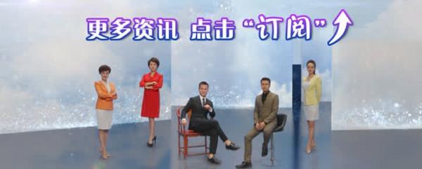 最新一代腫瘤治療利器來了,精準放療“如虎添翼” 最新一代腫瘤治療利器來了,精準放療“如虎添翼”