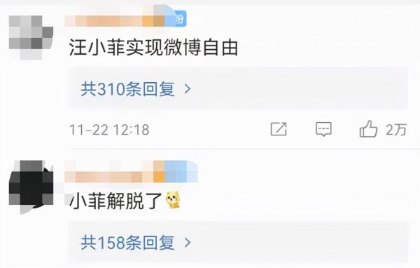 大S汪小菲離婚，為什麼網友更心疼汪小菲？