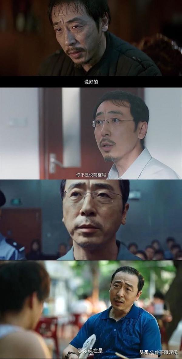 寧理譚卓再合作懸疑劇，16號在央八首播，王炸陣容先預定年度最佳