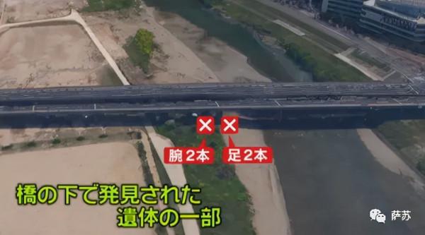 從江歌案想到另一位中國留學生，在日本被殺害分屍，真相沉甸甸