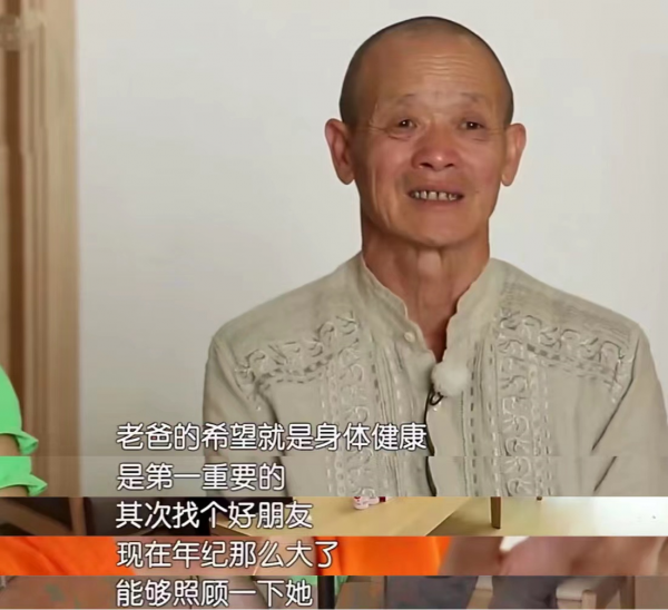 柳巖媽媽楊邦梅：心疼女兒成名路上遭受非議，更擔憂她的婚戀問題