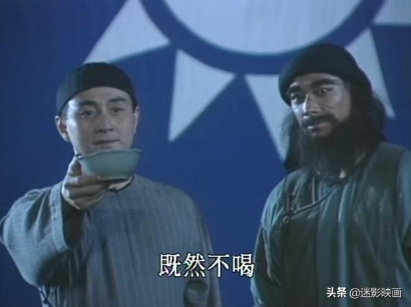 趙文卓被低估的神劇，徐克亞視劇版《黃飛鴻》，至今是港劇巔峰