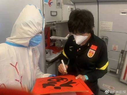 為國爭光，歡迎回家！中國女足從印度回國