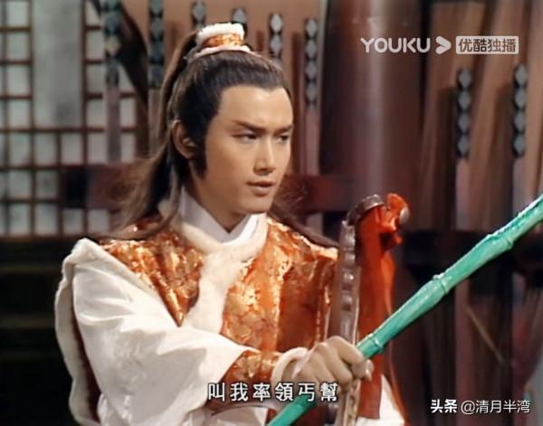 早期港劇捧紅的20位古裝美男,顏值巔峰期角色,個個公子世無雙 早期港劇捧紅的20位古裝美男,顏值巔峰期角色,個個公子世無雙