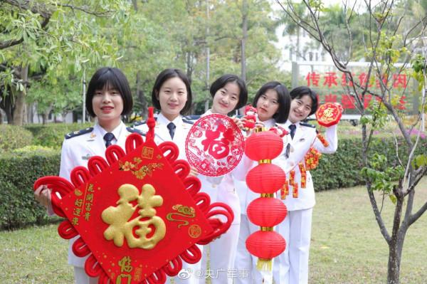 張燈結綵年味濃!海軍官兵開展迎新春活動 張燈結綵年味濃!海軍官兵開展迎新春活動